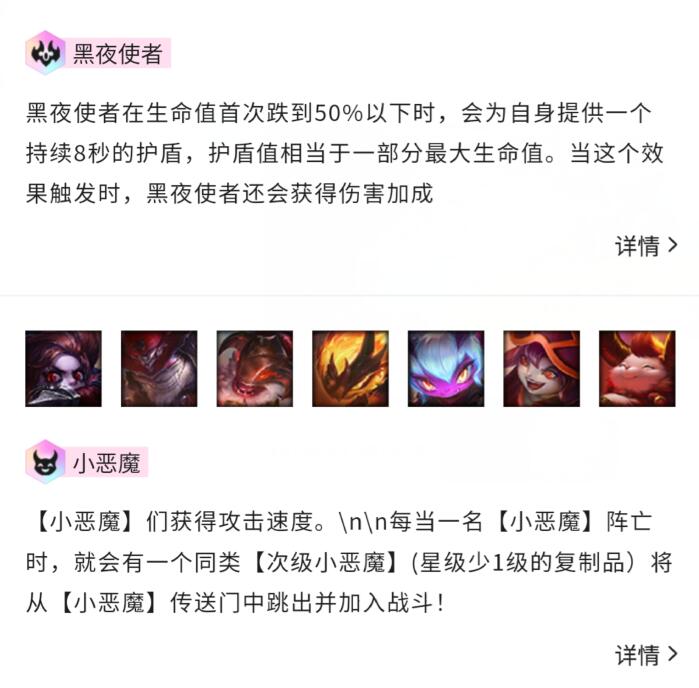 龙之谷手游纹章怎么搭配 纹章获得方式和搭配（龙之谷2手游纹章搭配）