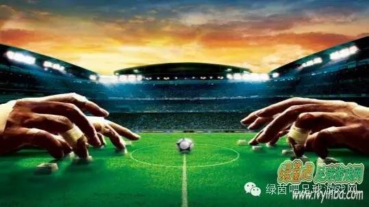 FIFA Online3 游戏阵型取胜的关键 盘点国服常用4大阵型（FIFA阵型）