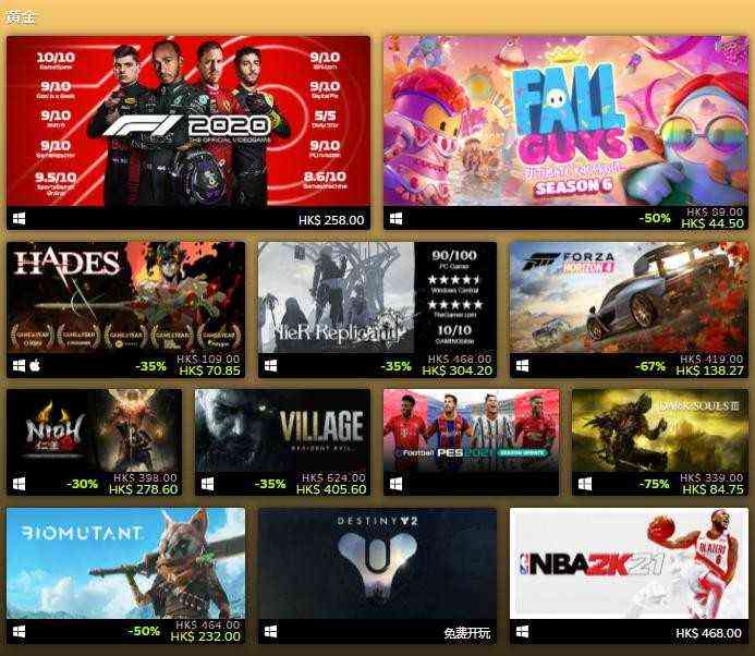 Steam2021年度最佳榜单公布《光环:无限》多次上榜
