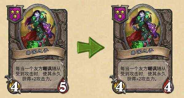 炉石传说21.2补丁到来!酒馆战棋大更新!37张全新随从 2新英雄
