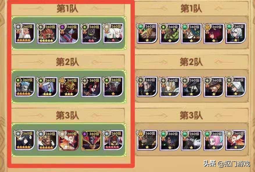 手游剑与远征:平民乱时之境三队怎么配?爬塔细节有哪些?