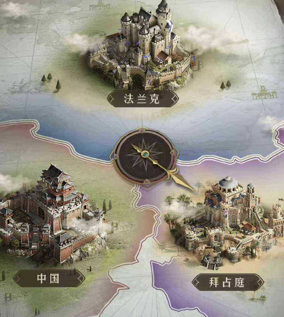 《重返帝国》试玩体验（重返帝国内测视频）