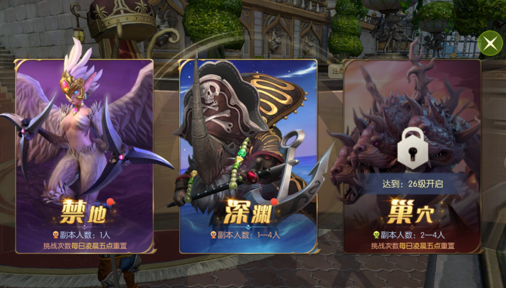 《第五人格》选手故事：Gr_heart——后起之秀，独当一面（第五人格gr简介）