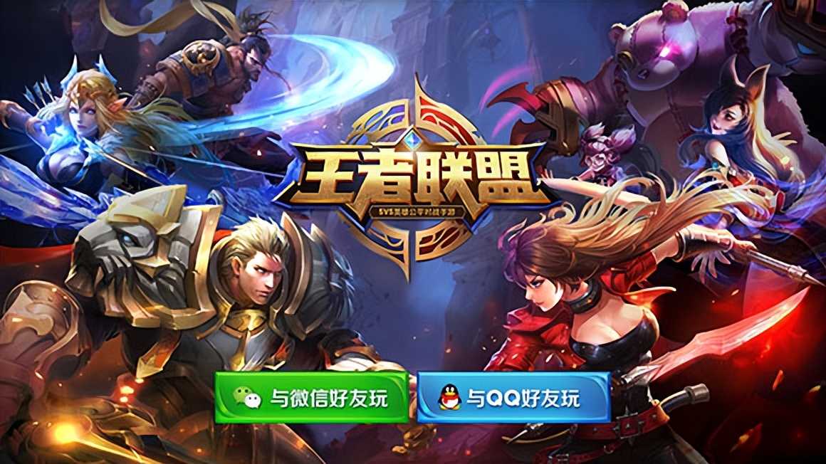王者荣耀:一个推塔游戏,为何这么难戒掉?最接近真相的答案来了