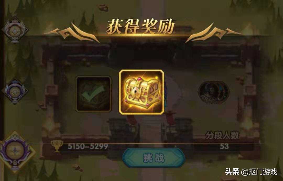手游剑与远征:上大师变容易了?新版锦标赛福利及积分改动