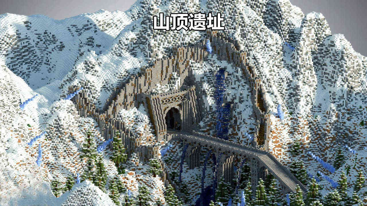 山羊撞树会掉“苹果”?聊聊我的世界1.18被砍掉的五个高票特性