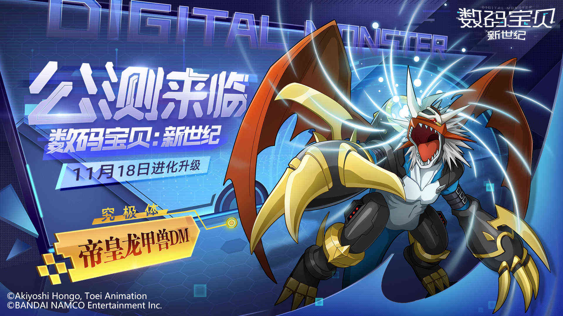 破冰英雄 雅典娜 新手教学和进阶攻略（雅典娜技巧教学）