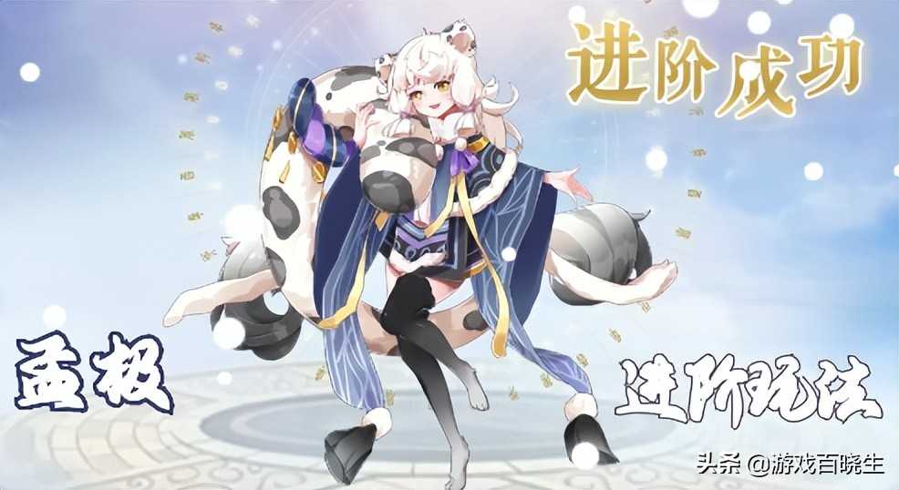 4月有啥好玩的新手游?