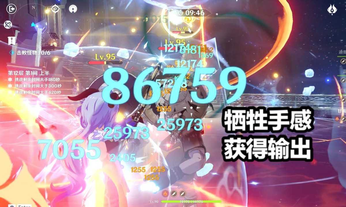 原神:3.0的主C已经诞生?绫人的出现,意味着璃月3C的时代结束