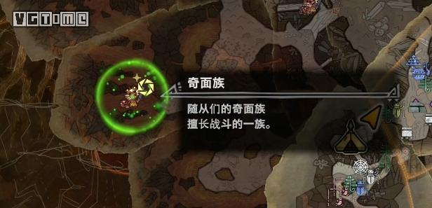 《怪物猎人 世界：冰原世纪》攻略：全观察委托指南（怪物猎人世界冰原探索）