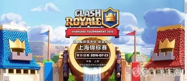 重返帝国开荒 初期资源分配