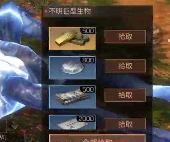 明日之后:萌新最需要知道的几个知识点,学会了前期可以高枕无忧