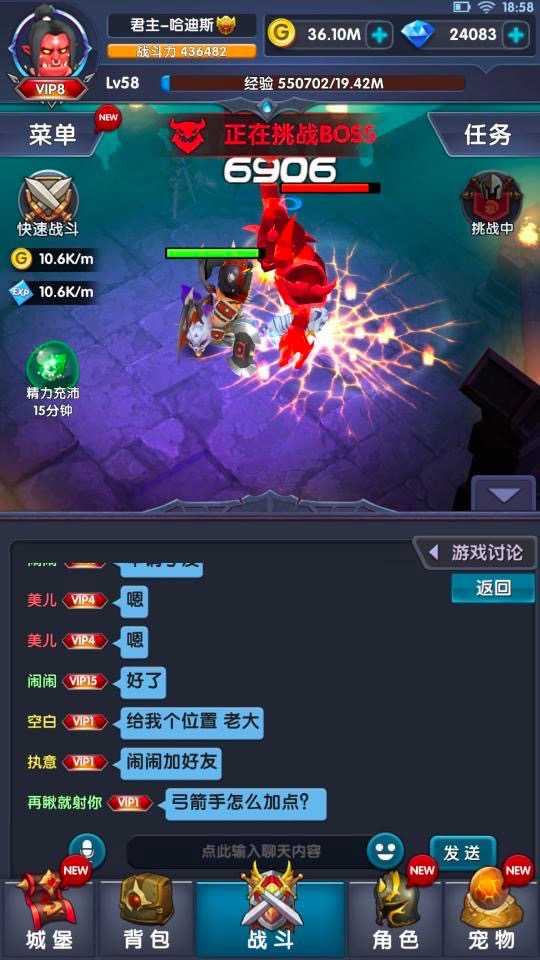 重度游戏当道,放置类游戏还有可能做出爆款吗?
