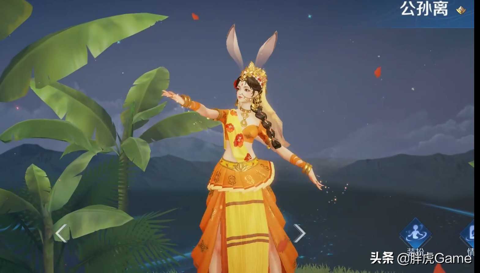 王者荣耀:公孙离明增暗削,线上对线大削弱,后期只加200血