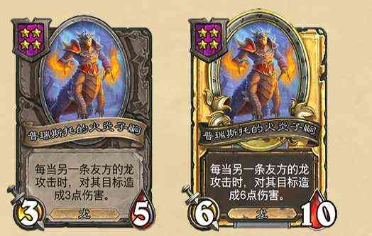 炉石传说21.2补丁到来!酒馆战棋大更新!37张全新随从 2新英雄