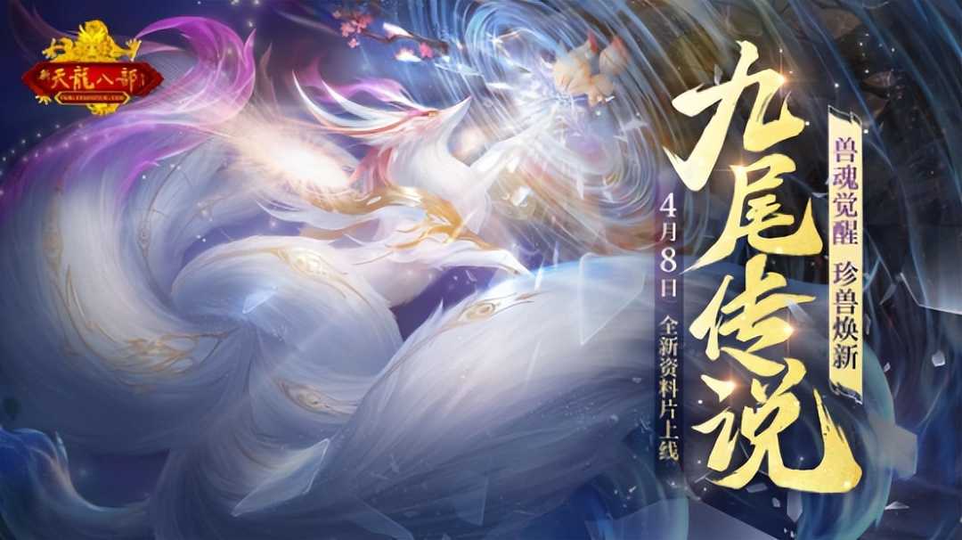 怀旧周报:本周魔兽爆料众多!怀旧服“巫妖王之怒”即将上线