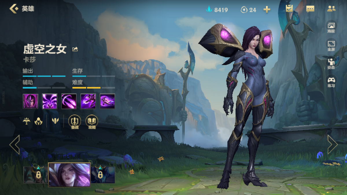 英雄联盟手游：卡莎出装顺序很重要，4分钟完成进化，伤害翻倍（lol手游卡莎怎么出装伤害最高）