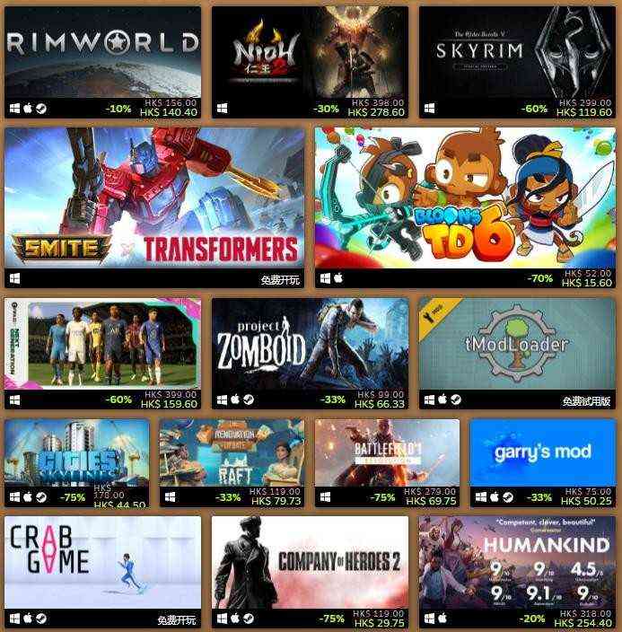 Steam2021年度最佳榜单公布《光环:无限》多次上榜