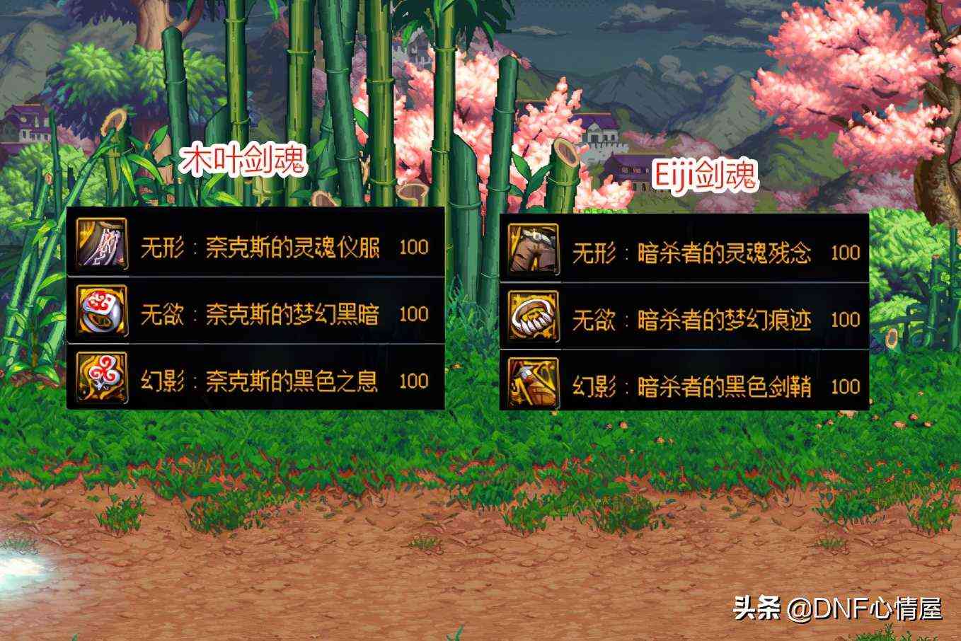 重塑记忆《第五人格》全新主线资料片第二幕《关于“她”》开启