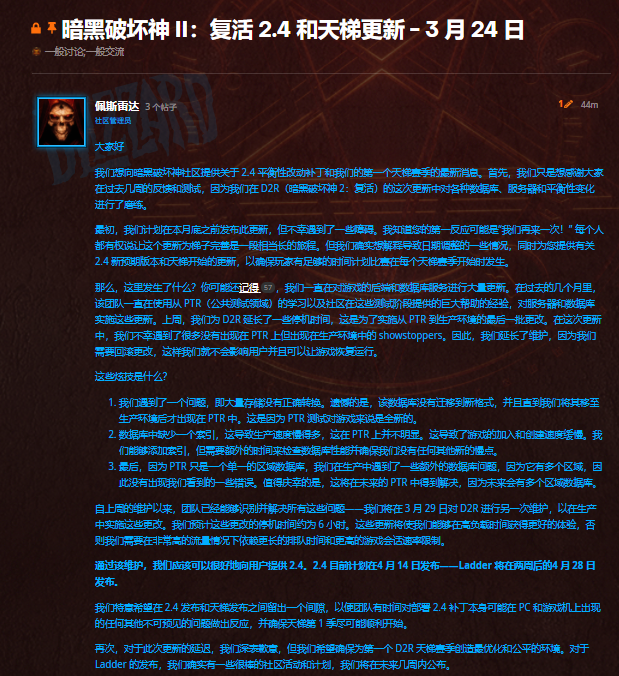 《英雄联盟手游》集图赢取奖励 提莫队长正在待命（lol手游提莫任务怎么完成）