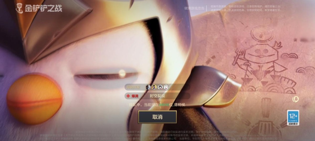 QQ飞车：抽取S车有技巧？99%玩家都不知道！鹏弟一语道破（qq飞车s车抽奖概率）