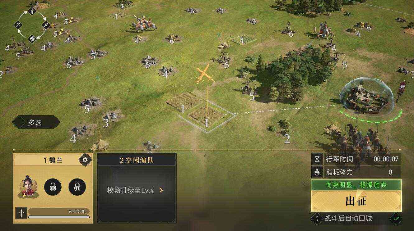 《重返帝国》测评:即时策略手游的再次进化