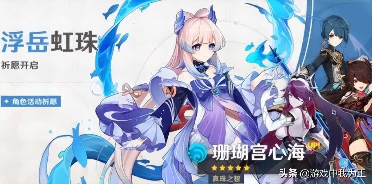 原神:平民的专属玩法,这才是策划照顾平民的地方,其他游戏没有