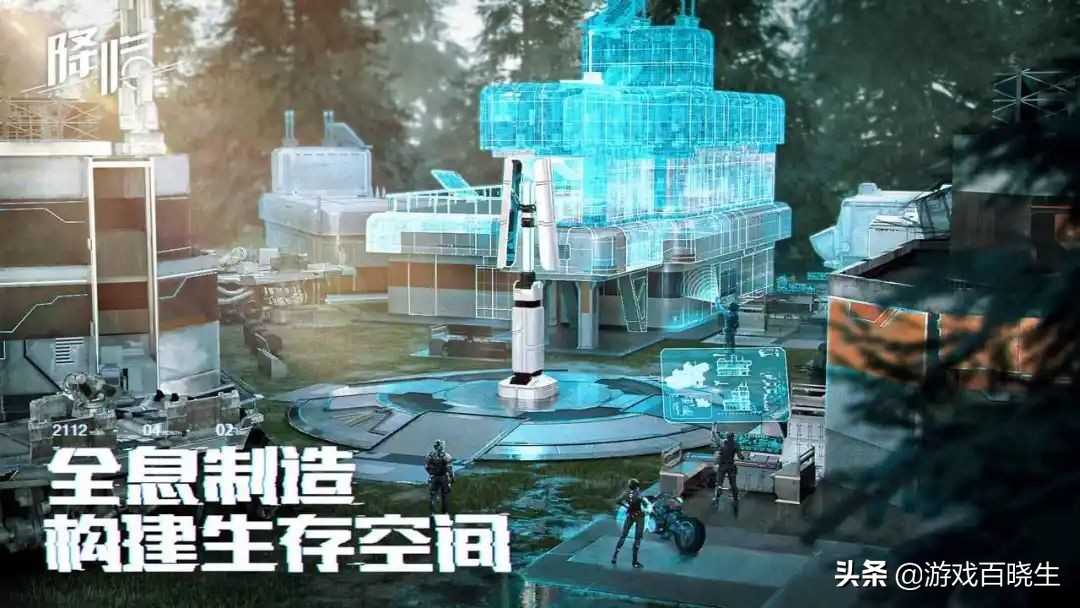 4月有啥好玩的新手游?