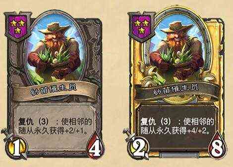炉石传说21.2补丁到来!酒馆战棋大更新!37张全新随从 2新英雄