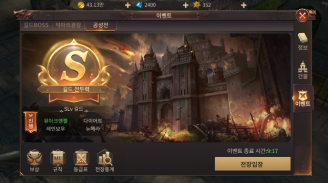 预计月收入3000万美元,奇迹IP新品凭什么稳居韩国畅销榜TOP3?