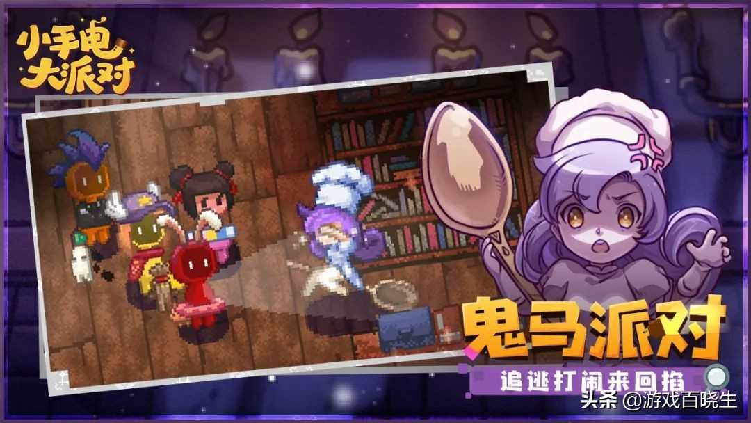 4月有啥好玩的新手游?