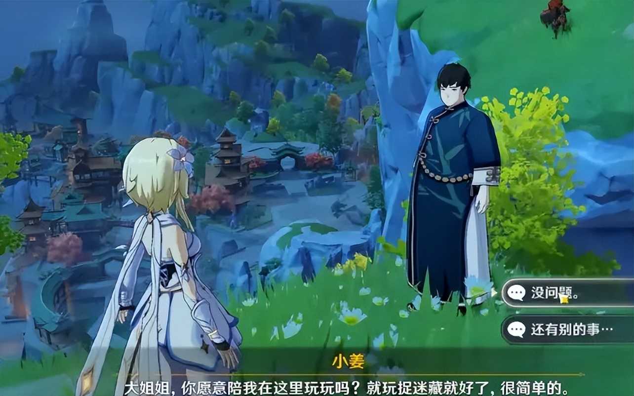原神:最令人讨厌的NPC,玩家建议直接删除,蒙德城独占两员