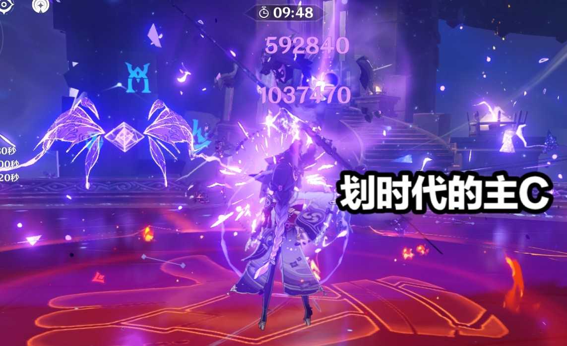 原神:3.0的主C已经诞生?绫人的出现,意味着璃月3C的时代结束