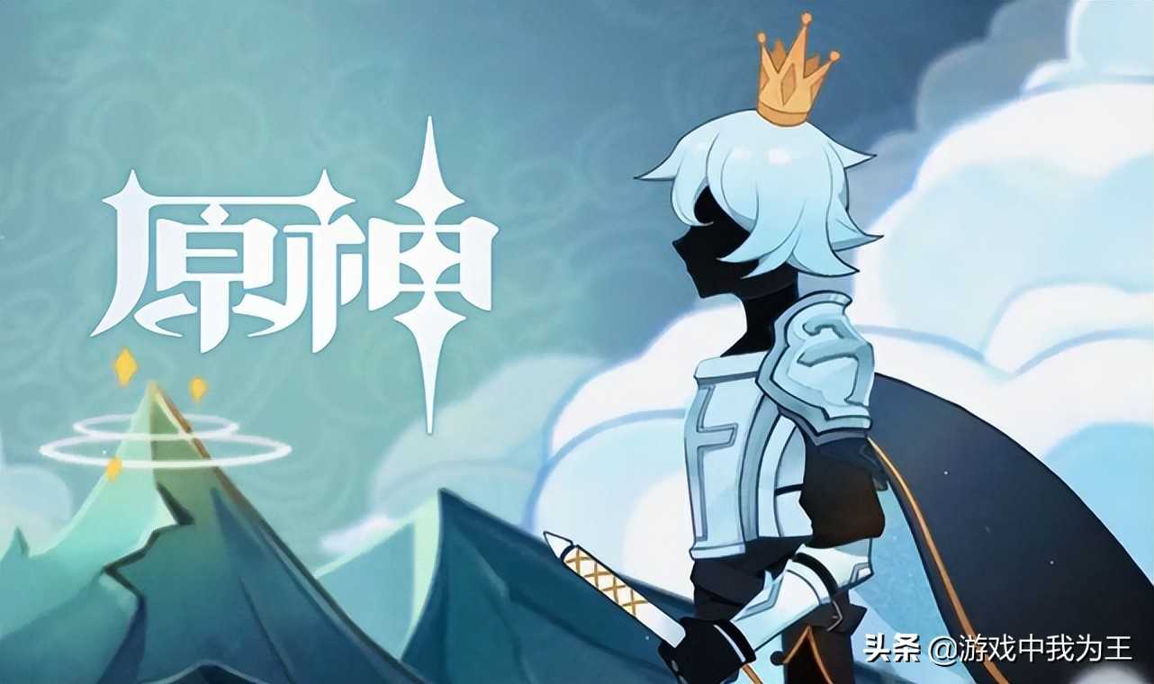 原神:没出的时候看不到主机玩家,pv一出,全世界都是“塞尔达”