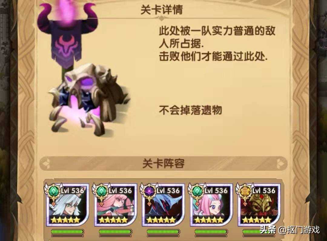 手游剑与远征:内含大型福利兑换码?狂欢季活动全面开启
