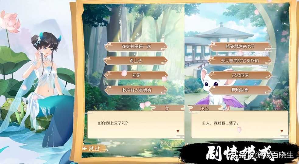 4月有啥好玩的新手游?