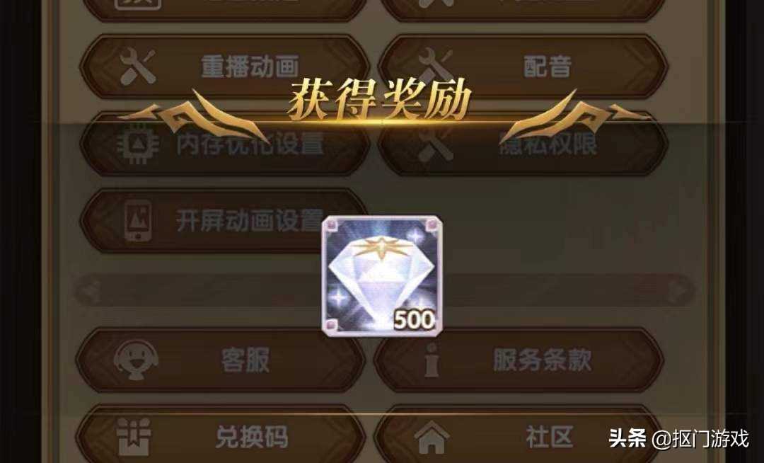 手游剑与远征:全球锦标赛还没上大师?送你低配阵容末班车