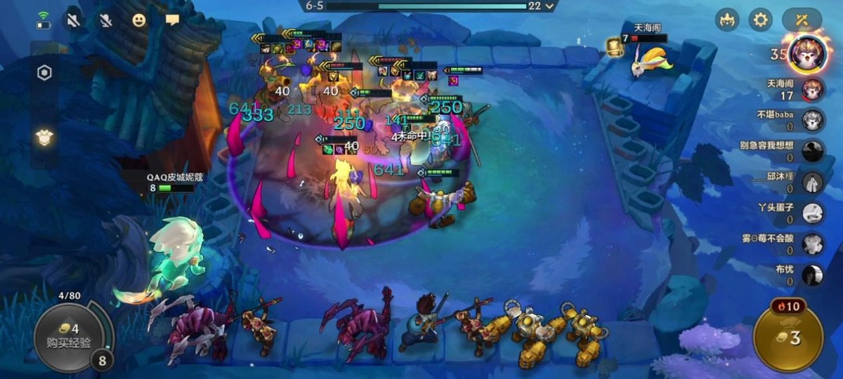 金铲铲之战版本答案：7人口吊打9人口，一套阵容打到钻石段位（金铲铲之战段位占比）