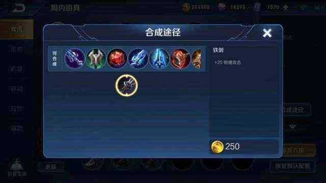 王者荣耀:国服榜一韩信深度教学(三套连招/核心三指/打法思路)