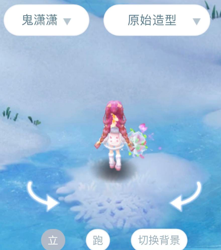 普通的锦衣的价格就能买到限量锦衣的颜值!新锦衣谁看了能不爱?