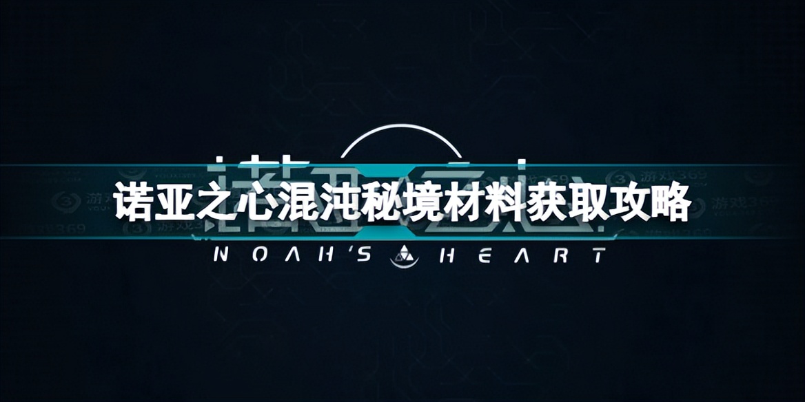 无主之地3枪械怎么选？无主之地3枪械选择指南及心得攻略（无主之地3枪械有多少）