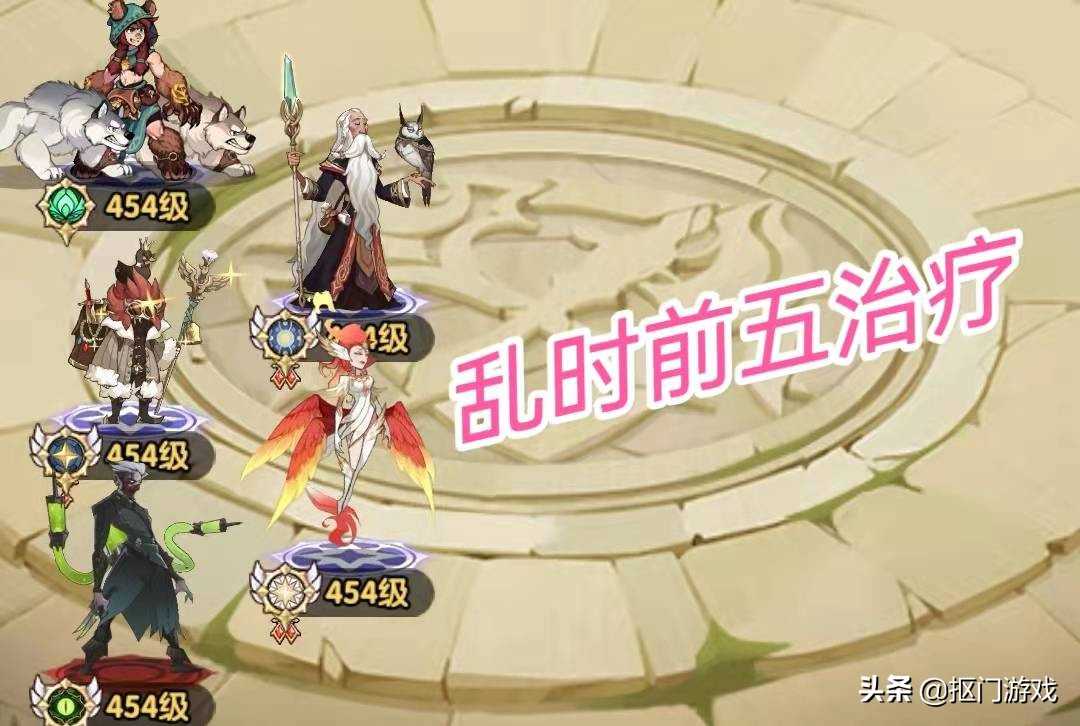 手游剑与远征:平民乱时之境三队怎么配?爬塔细节有哪些?