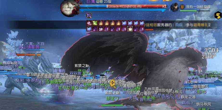 虚幻4打造《原神》画风,腾讯开放世界来了,玩家评价:不如幻塔