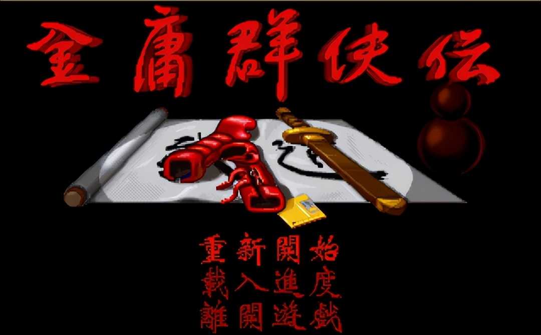 怀旧周报:本周魔兽爆料众多!怀旧服“巫妖王之怒”即将上线