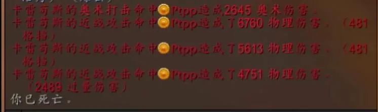 魔兽世界TBC怀旧服P5阶段PTR测试服开放,SW难度极高90%团队灭老1