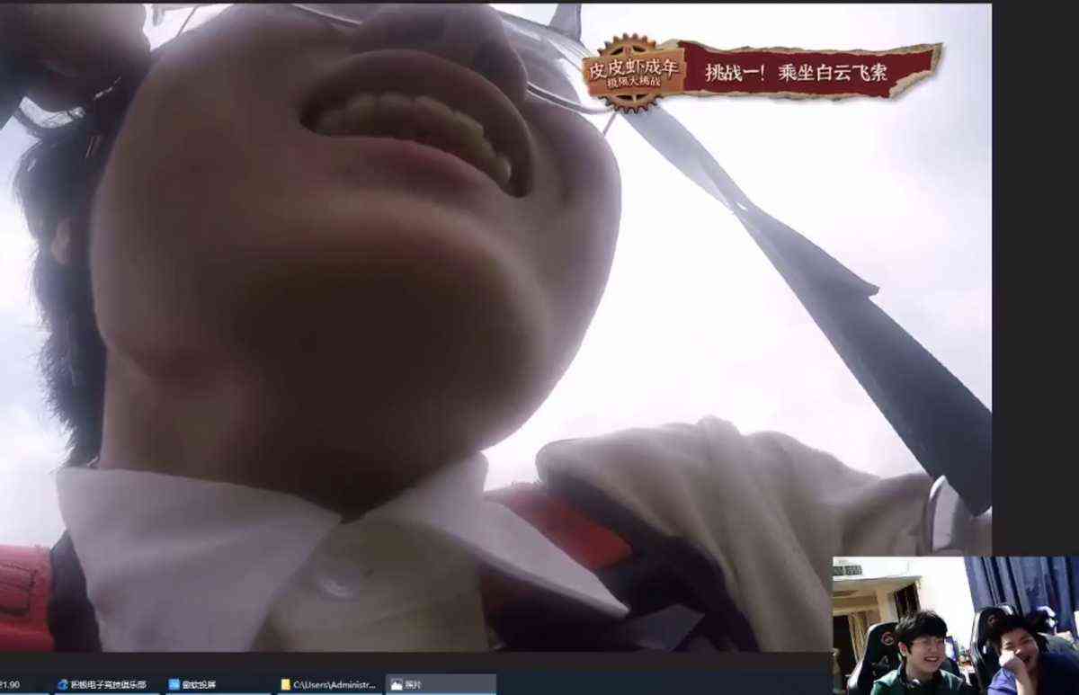 第五人格:心安勿梦看皮皮虾成年礼,看老队友穿西装后赞不绝口