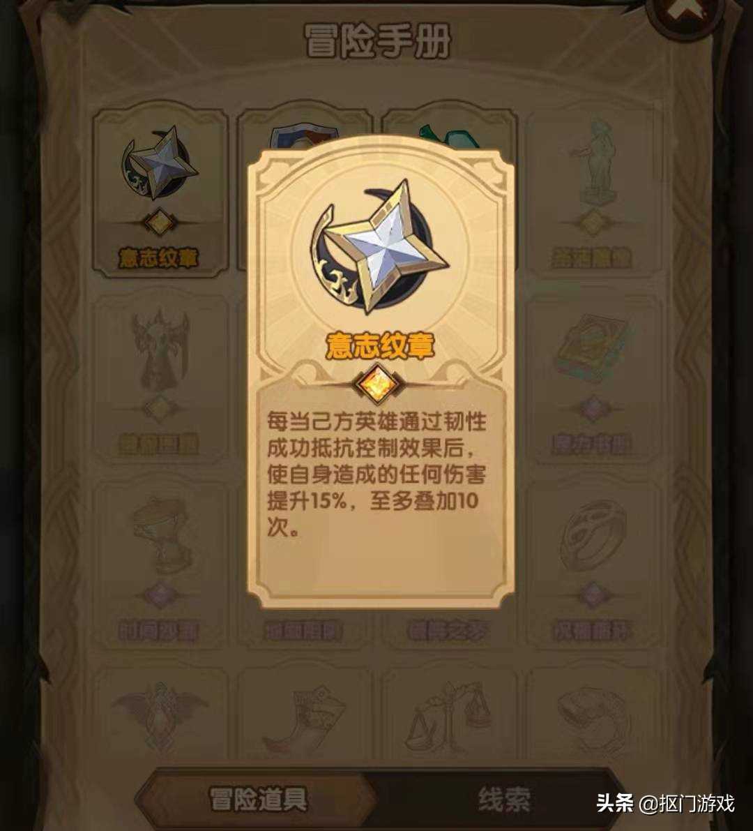 手游剑与远征:内含大型福利兑换码?狂欢季活动全面开启
