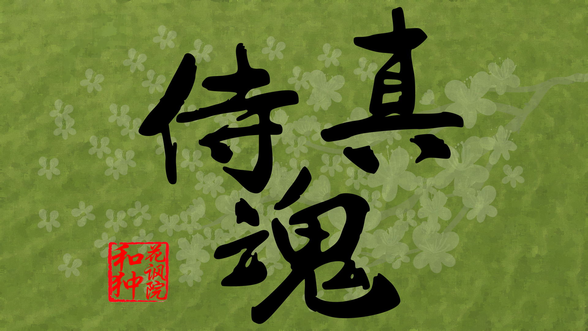 英雄联盟：滑板鞋的新思路出装（滑板鞋 出装）