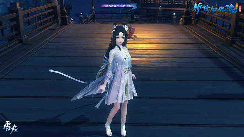 你的倩女变美了!《新倩女幽魂》次世代新服预约开启
