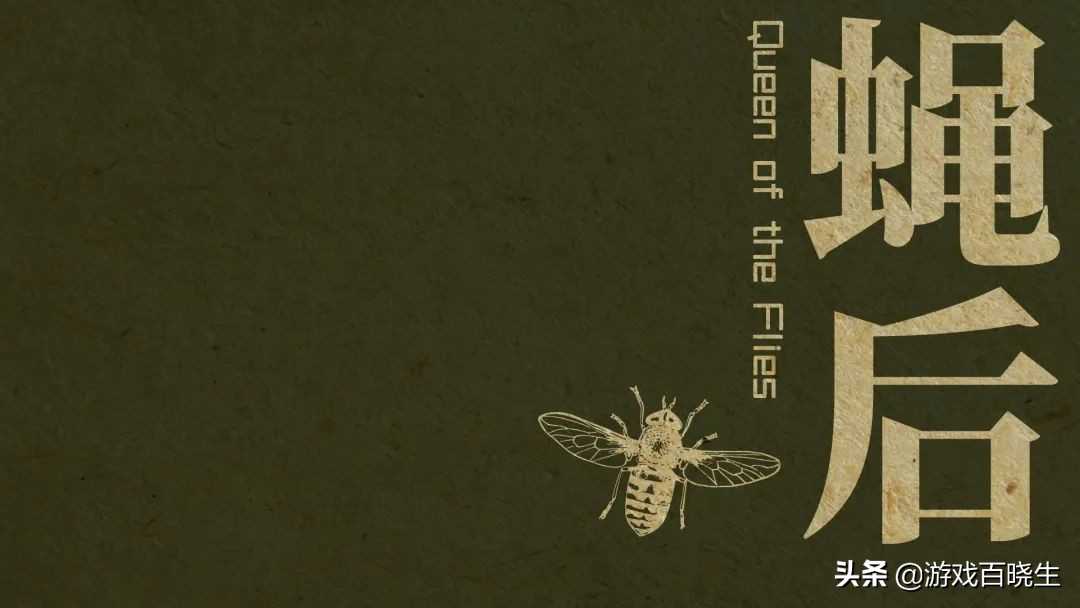 4月有啥好玩的新手游?